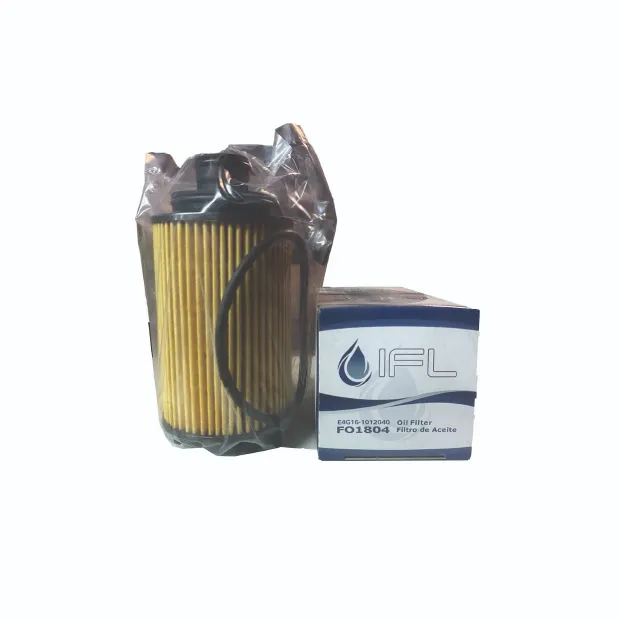 FILTRO ACEITE CHERY TIGGO T3 1.6 2015-2018 ;GRAND TIGGO T5 2.0 2017-2018