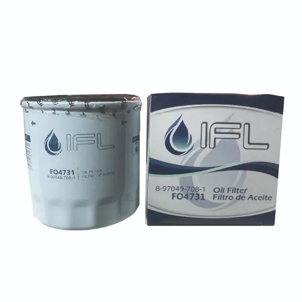 FILTRO ACEITE CH LUV 2500 2800 /CHERY TIGGO /FOTON VIEW AUMARK / JAC JHR POWER