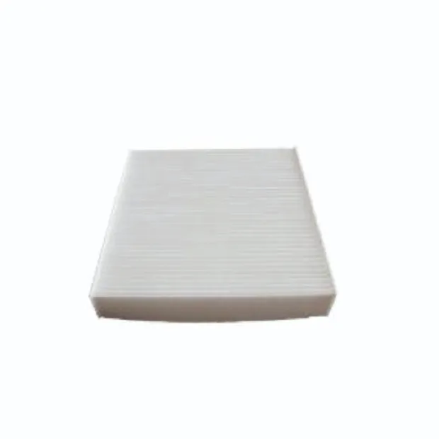 FILTRO A/A TY HILUX 2.5 2.7 3.0 ;FORTUNER 2.7 3.0 ;RAV4 ; PRADO TX TXL 3.0 ;SW4